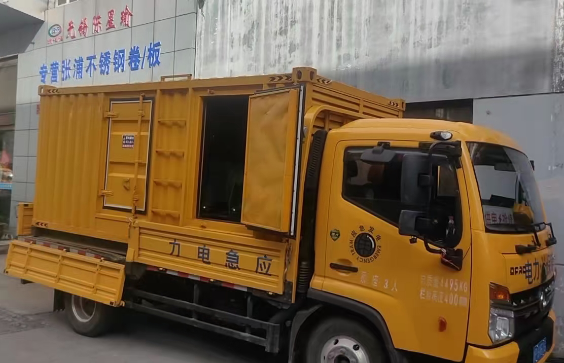 山海关柴油发电机组负载测试时应如何监控机组的运行状态？